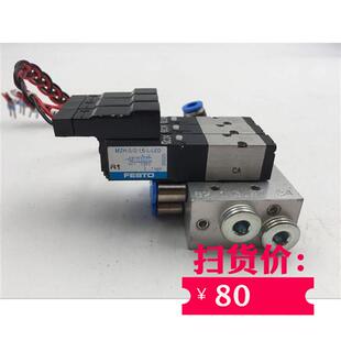 R602现货实拍 1.5 30220 PRMZ LED 30243 MZH