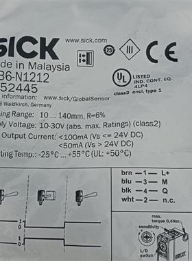 1052445 全新原装SICK西克 GTB6-N1212