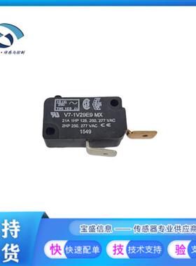 V7-1V29E9 微动开关 V7-1X2AD8-048 V7-2B17D8-207 V7-2B17D8-022