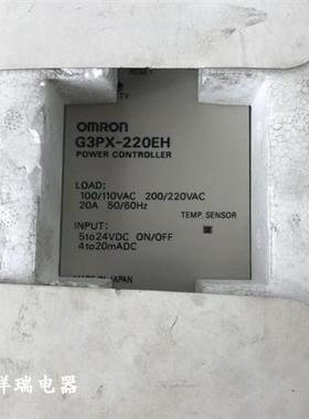 全新原装电力调整器G3PX-220EH
