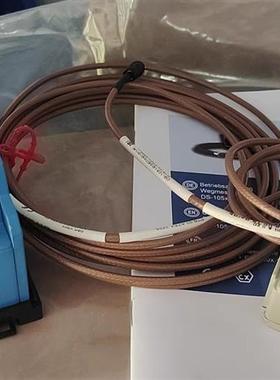 B&K Schenck申克6831-STD