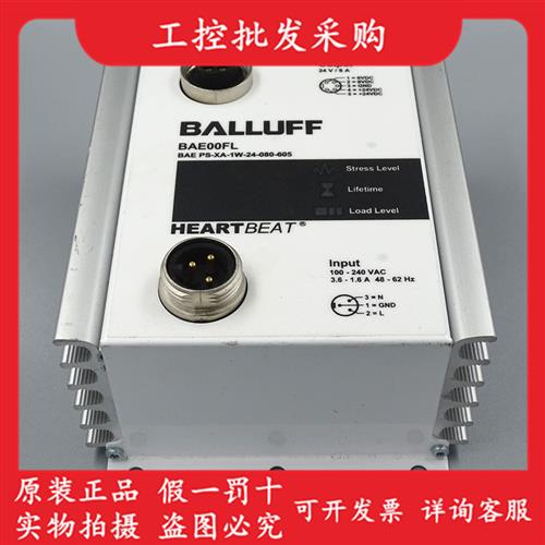 全新无包装BAE00FL电源设备BAE PS-XA-1W-24-080-605现货