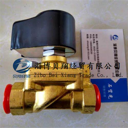 美国派克电磁阀高压322H7506-4538-4810006J/486265A7正品