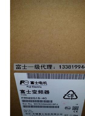全新原装正品日本富士变频器MEGA系列FRN22G1S-4C 3相380V 22KW