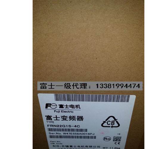 全新原装正品日本富士变频器MEGA系列FRN22G1S-4C 3相380V 22KW