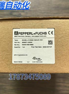 全新原装正品  ENI58IL-H12DA5-1024UD1-RC1 编码器 现货