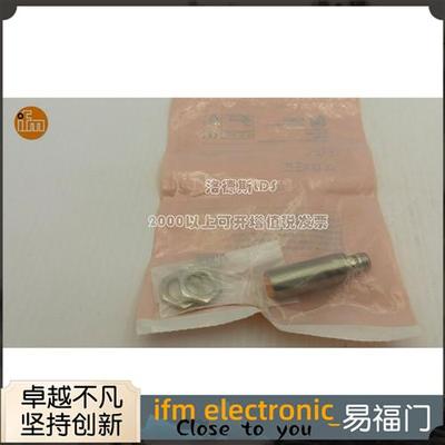 易福门传感器接近开关IGS232 IGK3008BBPKG/US-104    IGS234