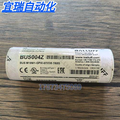 全新原装正品  BUS004Z 传感器BUS M18M1-GPXI-07/035-S92G