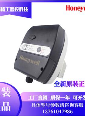 原装MVN7620 MVN7650 MVN7234 MVN7220球阀执行器驱动器