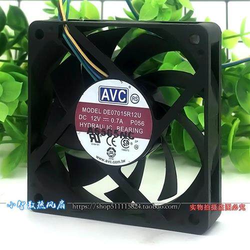 原装 7CM 7015 12V 0.7A PWM温控ADM机箱CPU大风量散热风扇
