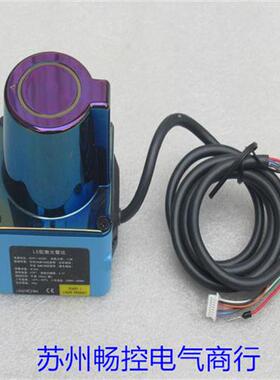 议价*现货销售*全新SDKELI激光雷达 LS-2027BP/M05 现货