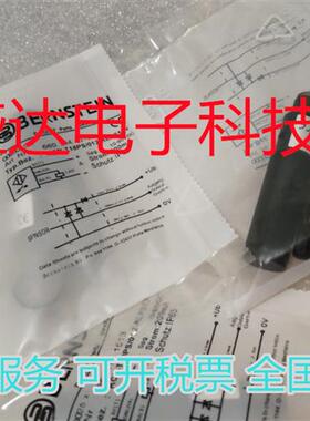 伯恩斯坦接近开关4008610309/BERNSTEIN KCN-T18PS 012-KLPS12V
