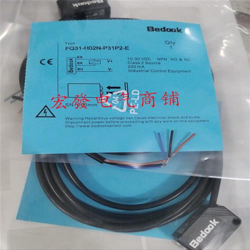 光电fsq31-t08p-p31p2 fq31-t08n-p31p2 fq31-t035p-p31s8传感器