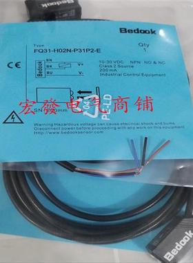 光电fsq31-t08p-p31p2 fq31-t08n-p31p2 fq31-t035p-p31s8传感器