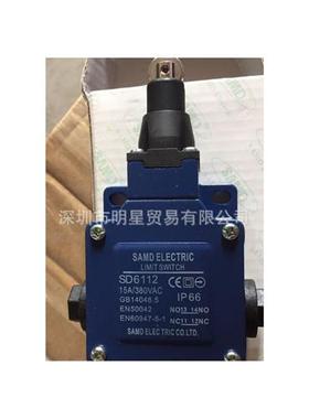 假一罚十台湾山电限位开关SD6112