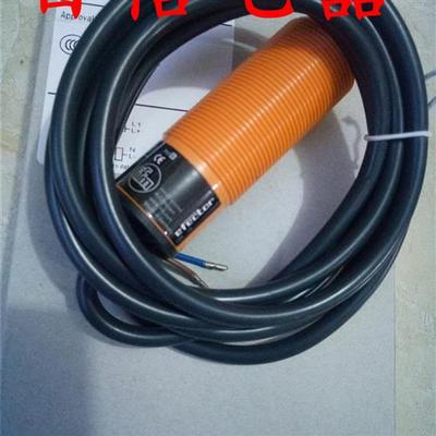 KG5058 德国易福门IFMKG-3007-BPKG/NI/0,25M KG5056