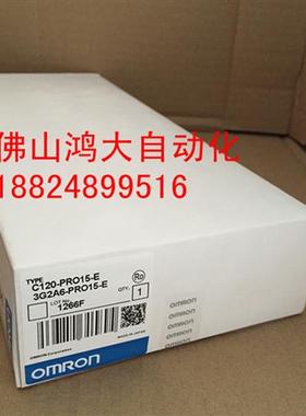 C120-PR015-E全新手编C120-PRO25-E质保一年