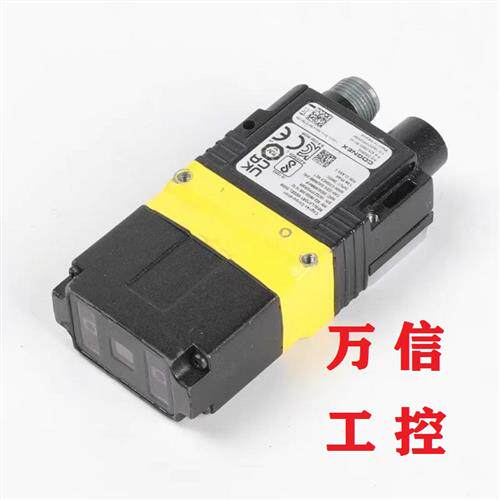 拆机9成新读码器DM280X DM280Q