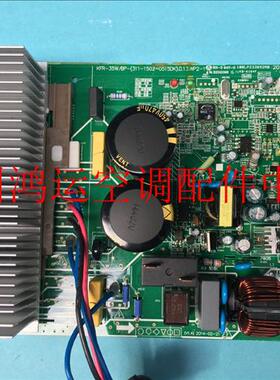 适用于KFR-35W/BP3-190美的变频空调室外机主板KFR-35W/BP3N1-B02