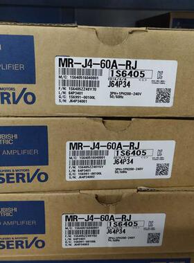 全新伺服驱动器MR-J4-60A-RJ原装正品欢迎询价现货包邮议价出