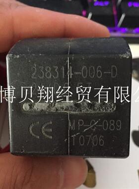 美国ASCO电磁阀防爆线圈238314-006-D MP-C-089 24/DC现货正品