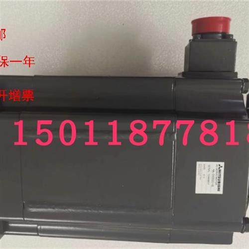 三菱伺服电机HA-SH352C-UL包邮质保一年可开增票需议价