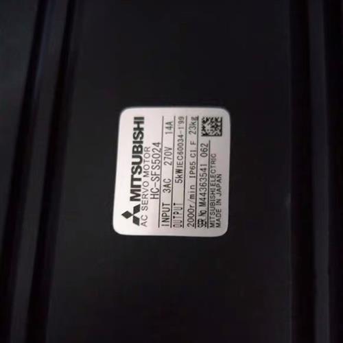 伺服电机 HC-SFS3524 /HC-SFS5024 /HC-SFS3524B/ 欢迎询价