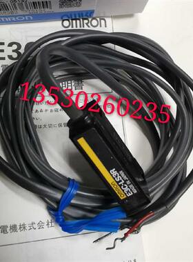 销售正品感测头E3C-VS7R E3C-LS3R E3C-DS10T