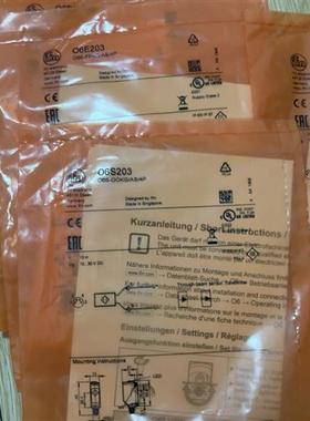 O6S203. O6E203. 易福门传感器PNP. M8