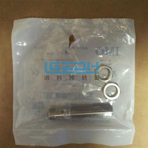 热销MD墨迪传感器AK1/AN-3HAK1/AP-3H正品接近开关