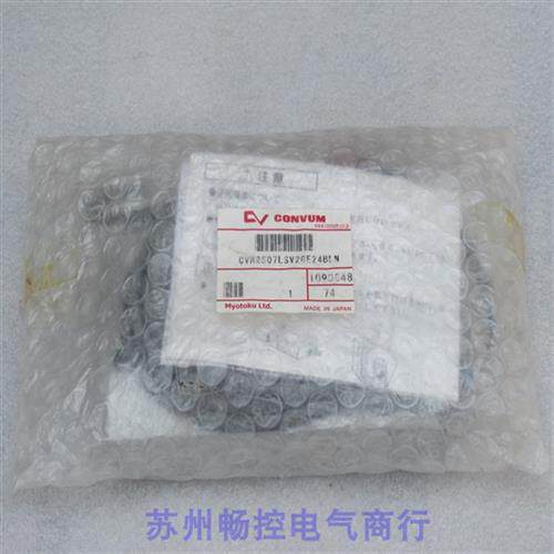 *现货销售*全新日本真空发生器CVR2S07LSV2GE24BLN现货