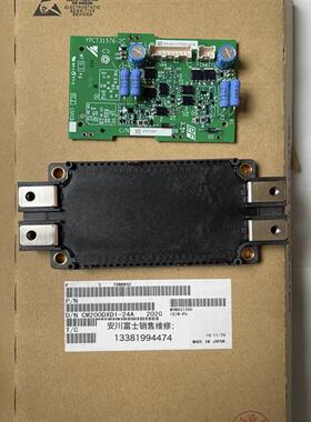 全新原装日本安川变频器小驱动板ETC710321 模块CM200DXD1-24A