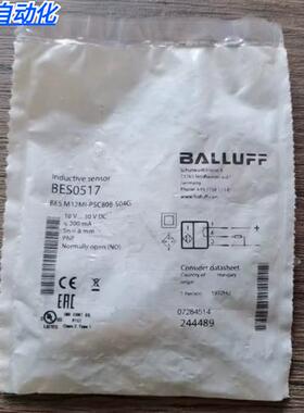 全新原装正品  BES0517 传感器 BES M12MI-PSC80B-S04G现货