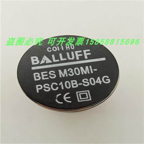 电感式BESM30MI-PSC10B-S04G接插件PNP常开传感器现货