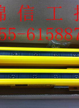 销售 国产昌泰 CTGM-20-06-4 安全光幕 质保1年