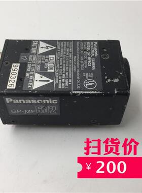 贴片机用工业相机摄像头GP-MF602 SMT实物如图现货
