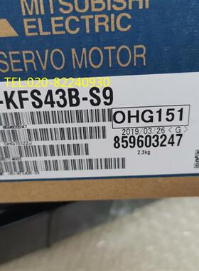供应伺服电机HC-KFS43BK-S9/HC-KFS43K-S9议价