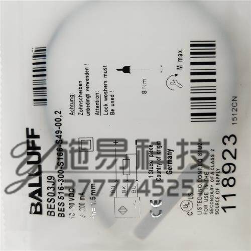 现货巴鲁夫接近开关BES 516-300-S166-S49-00,2/BES03J9