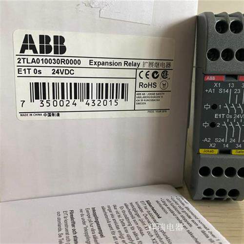 全新原装  E1T 0S 2TLA010030R0000安全继电器E1T 0S 现货议价