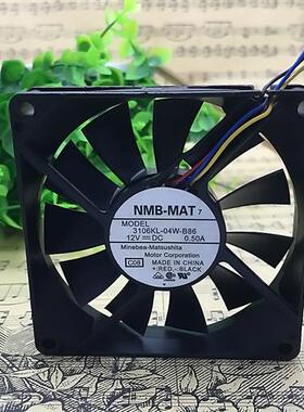 原装风扇3106KL-04W-B86 8CM PWM调速 散热风扇8015 12V 0.50A