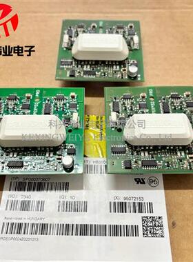 西门康SKYPER32R SKYPER32PRO SKYPER42R SKYPER32PROR原装