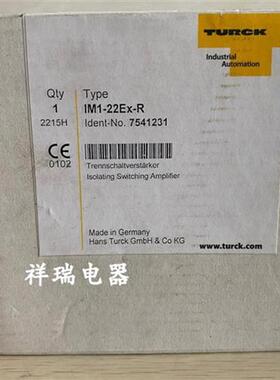 全新原装德国TURCK安全栅IM1-22EX-R/24VDC