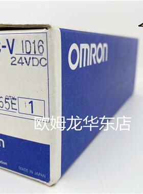 G72C-VID16 DC24 远程终端 全新原装 正品现货