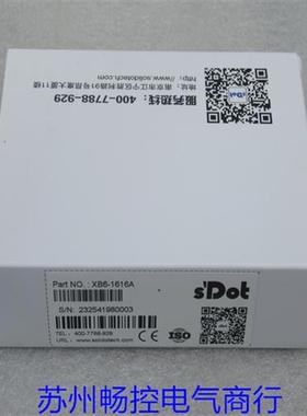 *现货销售*全新SDOT模块XB6-1616A 现货