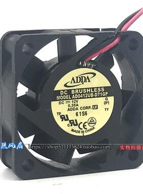 全新 AD0412UB-D71GP 4015 12V 0.35A 2线滚珠高转速散热风扇