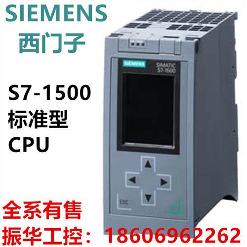 6ES7516-3AN02-0AB0 6ES7516-2PN00-0AB0 6ES7513-1AL02-0AB0全新