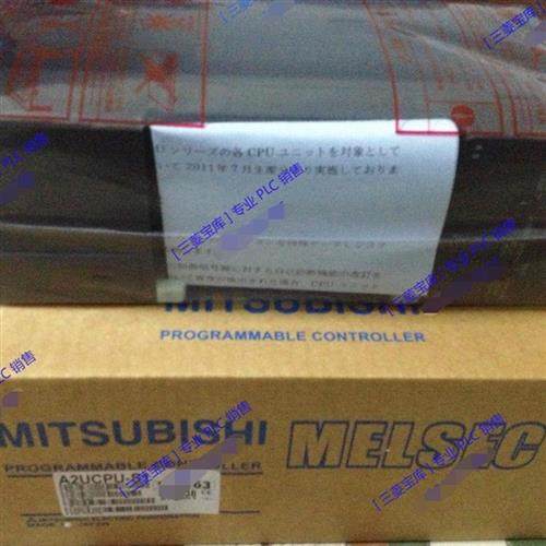 日本 A171SHCPUN,A2UCPU.A3UCPU,A172SHCPUN