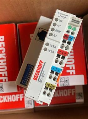 模块BK7520 BK8000 BK8100 BK9000 BK9100 BK9050全新原装