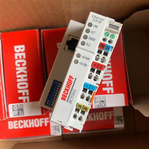 模块BK7520 BK8000 BK8100 BK9000 BK9100 BK9050全新原装
