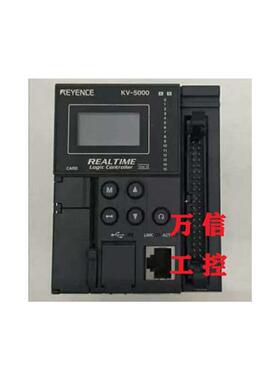 拆机9成新CPU模块KV-700 1000 3000 5000 5500